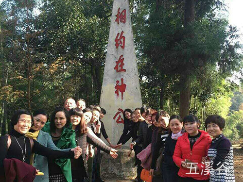 游玩案列
