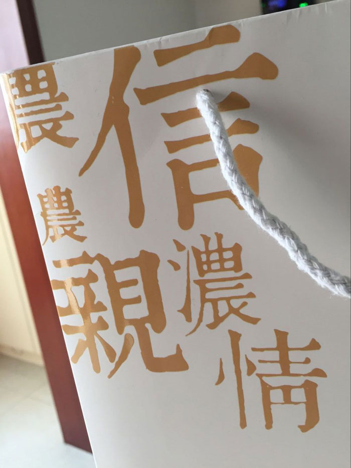鄭州手提袋印刷
