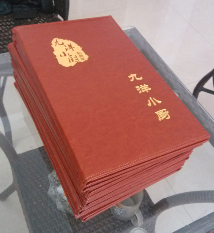 鄭州點(diǎn)菜單印刷廠