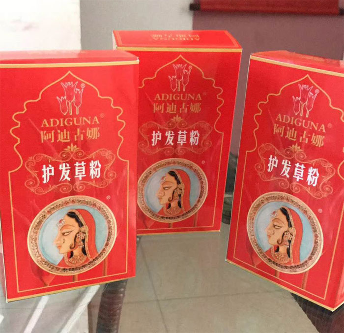 阿迪古娜護(hù)發(fā)草粉包裝盒