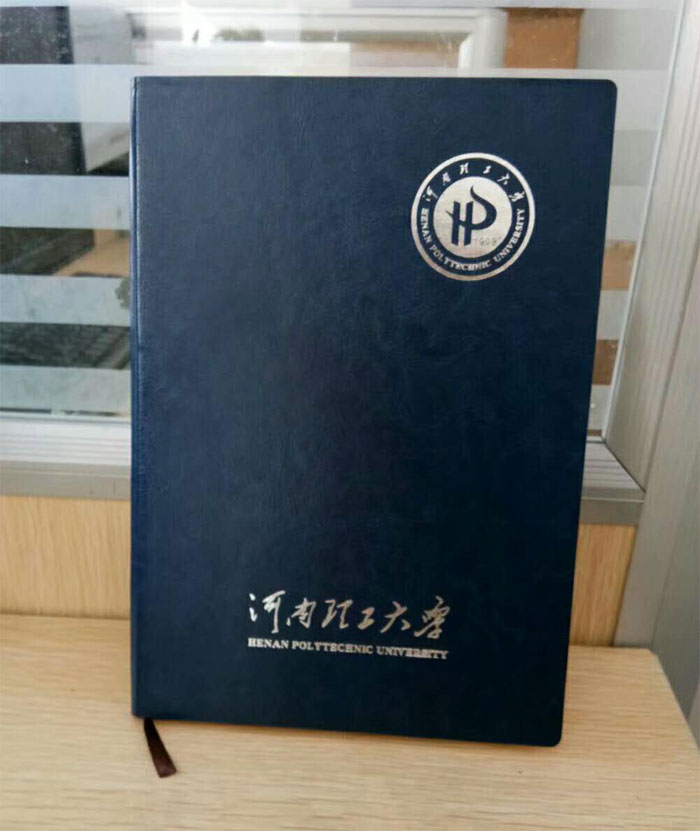 河南理工大學(xué)書(shū)刊