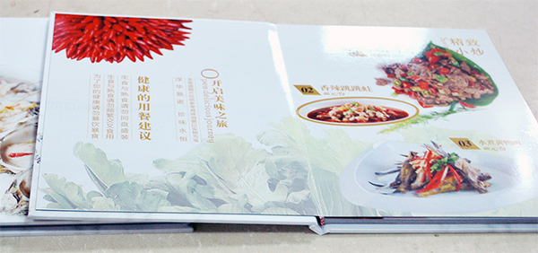 畫冊(cè)印刷價(jià)格