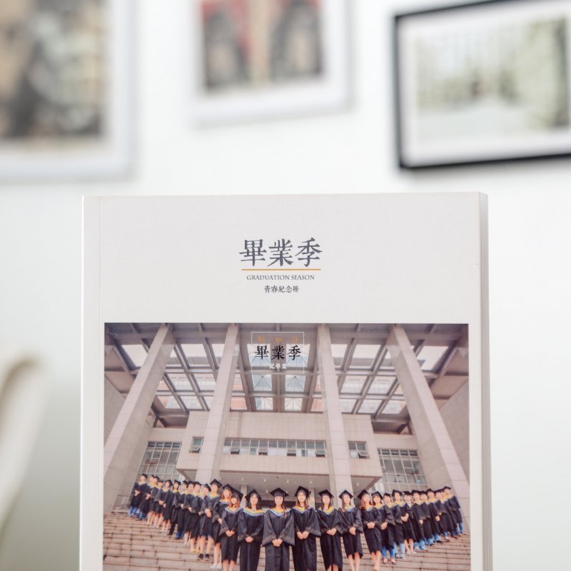 相冊(cè)印刷