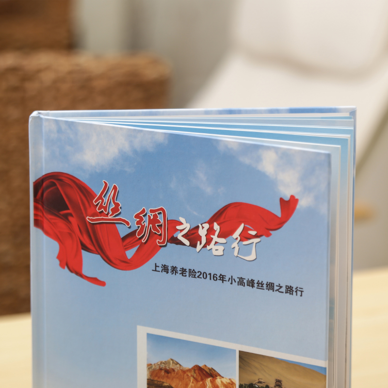 鄭州畫(huà)冊(cè)印刷互聯(lián)網(wǎng)前景下發(fā)展?fàn)顩r