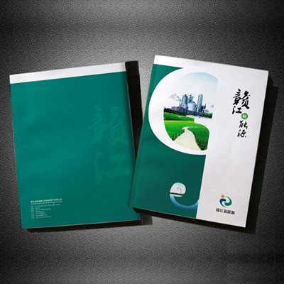 環(huán)保節(jié)能能源行業(yè)畫冊(cè)